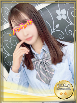ゆみ