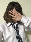 あき