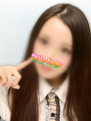 あいな