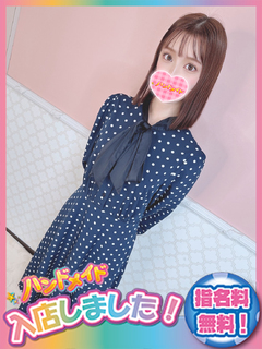 そよ