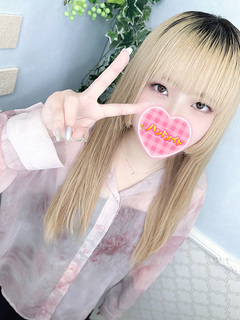 ｱｸｱ