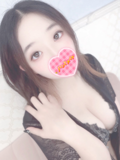 ゆずな