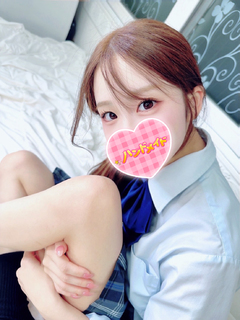 めあり