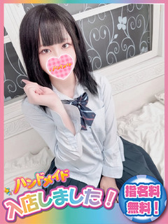 あおば