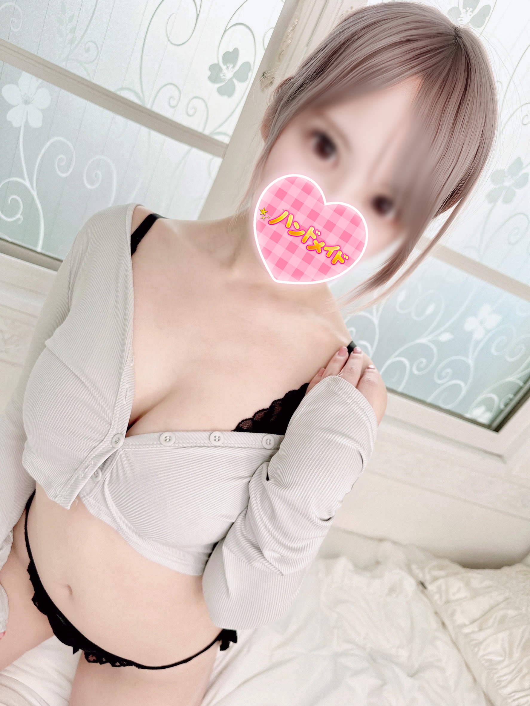 いのちゃん