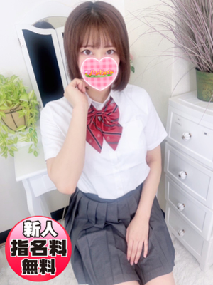 きら