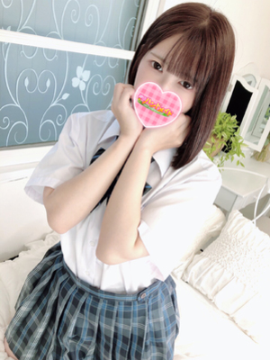 めぐ