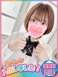 うたは