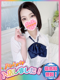 はのん