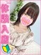あるる