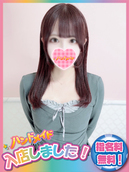 みる