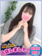 かりん
