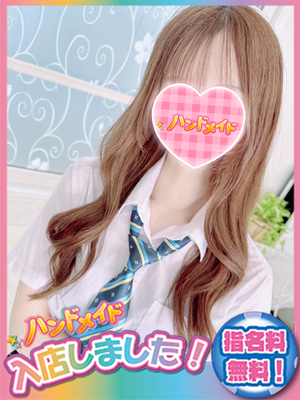 みく