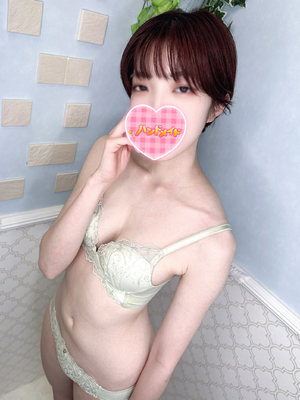 るり