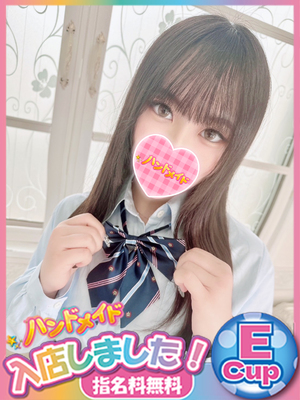 ひびき