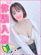 しずか