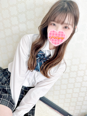 るか