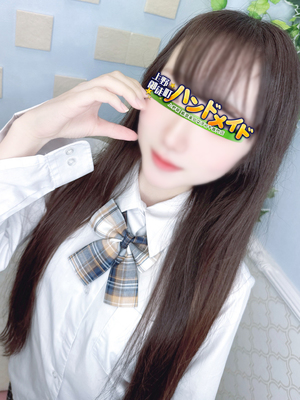 りりな