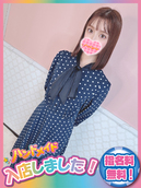 そよ