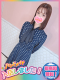 そよ