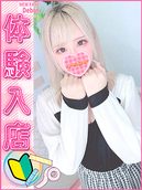 そあ