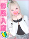 そあ