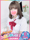 すみれ