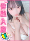くるみ