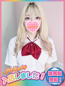 あいか
