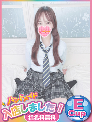 こころ