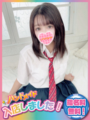りむ