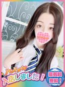 かずは