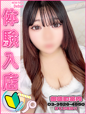 ヒソカ