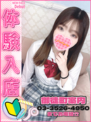 ゆず