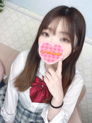 ゆず