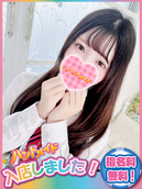 こゆき