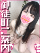 よる