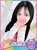 さらら