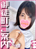 やよい