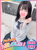 あおば