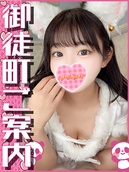 まあや