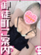 せれん