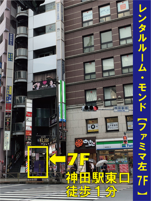 0【 ご利用案内】0