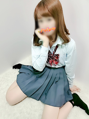 みかん
