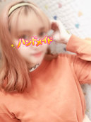 じゅな
