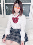 いお