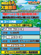 【6月ｲﾍﾞﾝﾄ】