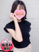 ちか