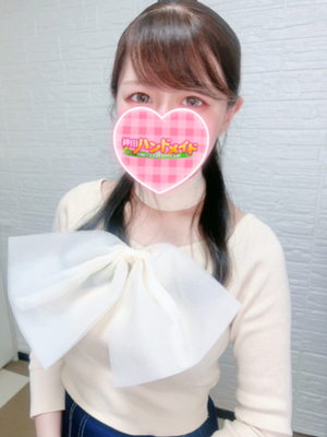 なぎさ
