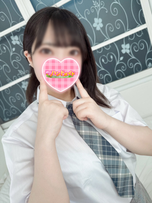 くれは